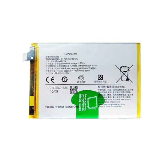 Bateria Vivo Y76 5g/Y76s B-T0/BT0 4100mAh